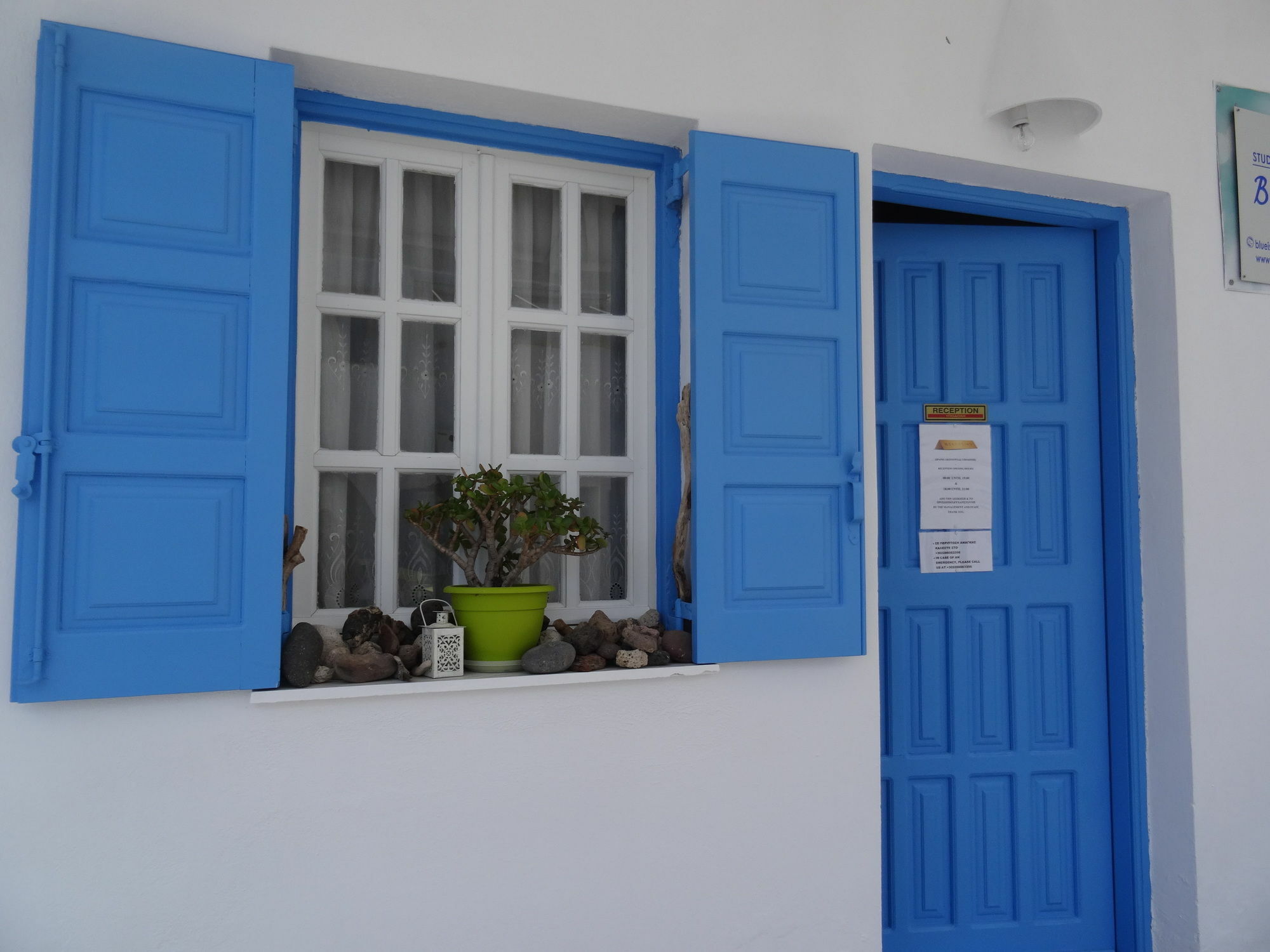 Bella Sant Aparthotel Perísza Kültér fotó